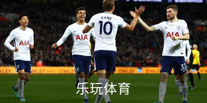 乐玩体育介绍